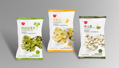 開啟日化包裝新時代，6月ProPak & FoodPack China 2019共建包裝行業新未來